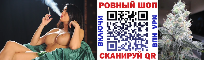 Наркошоп купить Alpha PVP  Мефедрон  Амфетамин  ГЕРОИН  Конопля  Кокаин  Сунжа