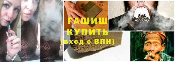 jwh Каменногорск
