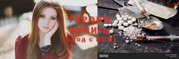 МДПВ Каменск-Шахтинский