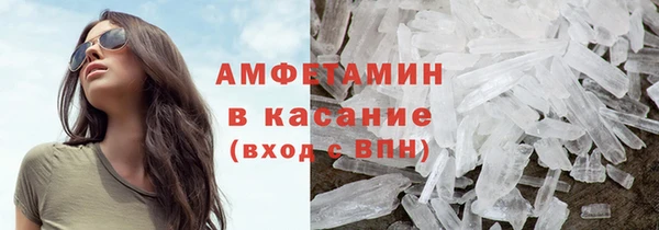 jwh Каменногорск