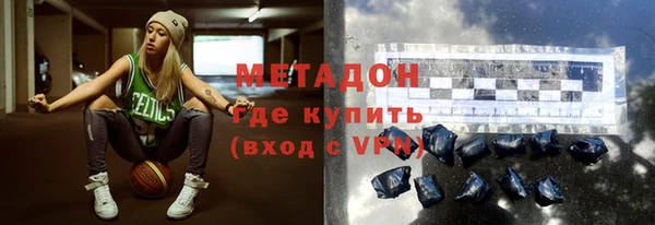 jwh Каменногорск