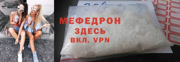 jwh Каменногорск