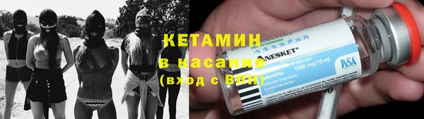 МДПВ Каменск-Шахтинский
