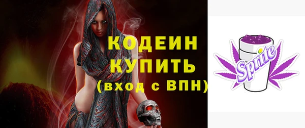 jwh Каменногорск
