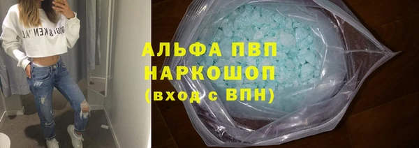 jwh Каменногорск
