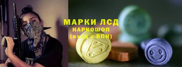 jwh Каменногорск