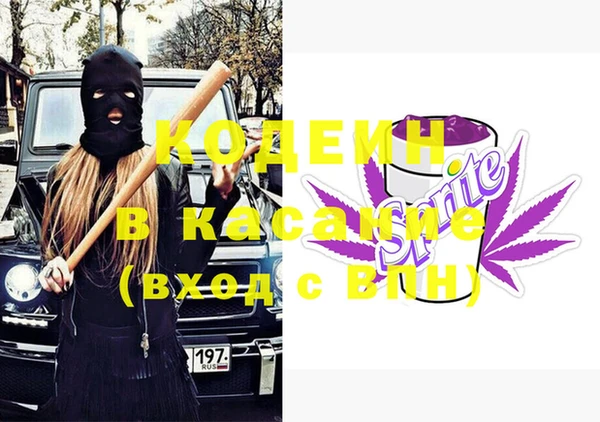 МДПВ Каменск-Шахтинский