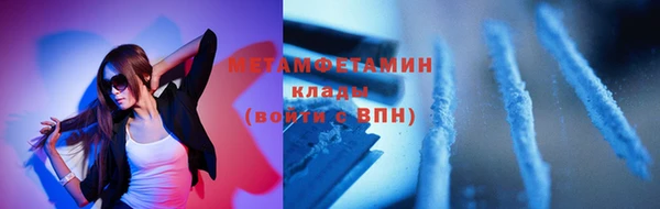 МДПВ Каменск-Шахтинский
