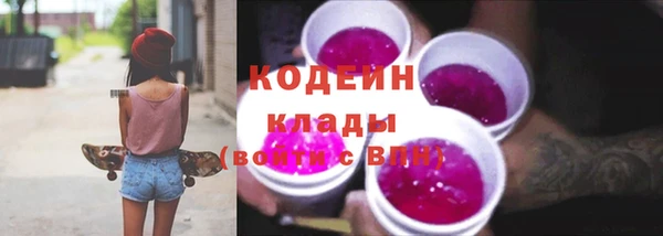 jwh Каменногорск