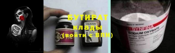 МДПВ Каменск-Шахтинский
