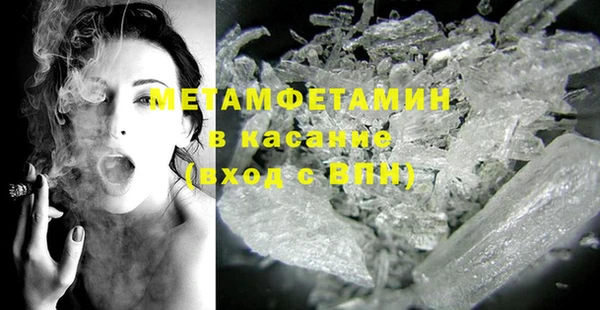 МДПВ Каменск-Шахтинский