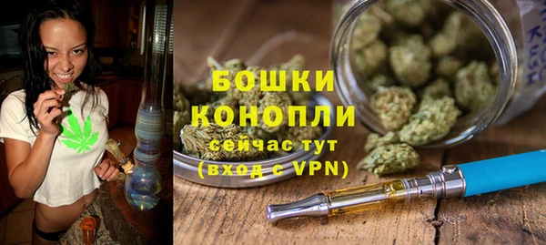 МДПВ Каменск-Шахтинский