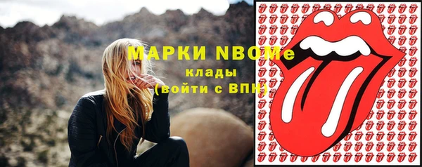 МДПВ Каменск-Шахтинский