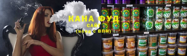 МДПВ Каменск-Шахтинский