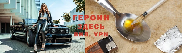 jwh Каменногорск